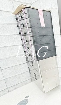 【その他共用部分】 | グラン西新井 | 宅配ボックスです。