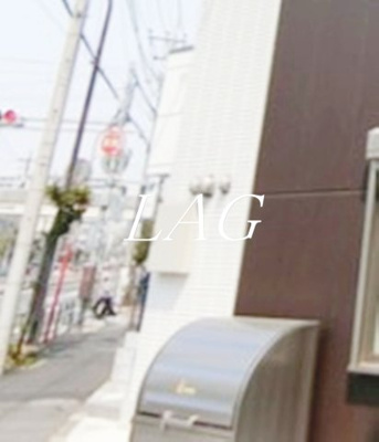 【その他】 | グラン西新井