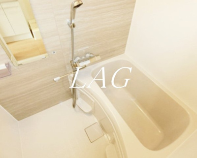 【浴室】 | グラン西新井 | お風呂です。
