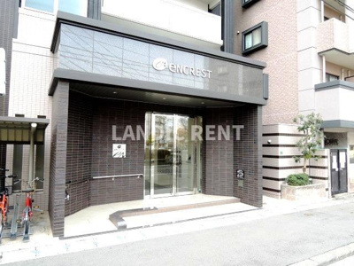 【エントランス】 | エンクレスト大橋