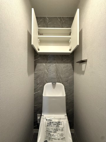 グレートヒル北18条のトイレ