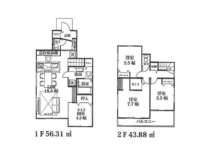 【間取り】 | 富士見市鶴馬1丁目　新築一戸建住宅　全1棟　(ふじみ野店) | ご家族でゆったりとくつろげる18.5帖のLDK。
小上りの和室と合わせてのびのびとリラックスできる空間です。