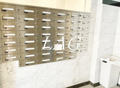 【その他共用部分】 | アイル文京白山 | 集合ポストです。