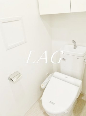 【トイレ】 | アイル文京白山 | トイレです。