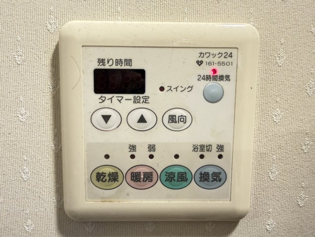 プレステージ新神戸サザンプレイスの冷暖房・空調設備