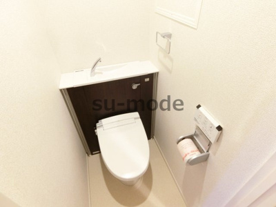 【トイレ】 | アルンドーインディカ茨木