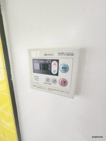 エレガンス5　仲介手数料無料の内装