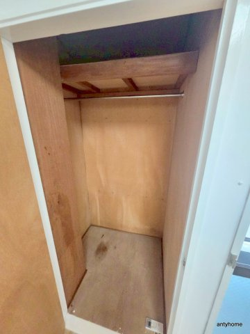 エレガンス5　仲介手数料無料の収納