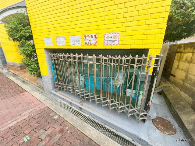 エレガンス5　仲介手数料無料の設備