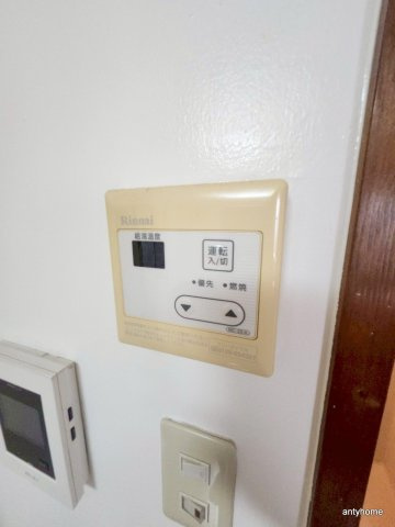 エレガンス5　仲介手数料無料の内装