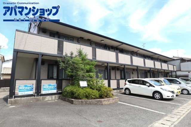 メゾン・ド・エスポワール
