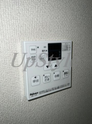 【設備】 | ビーカーサタテカワ