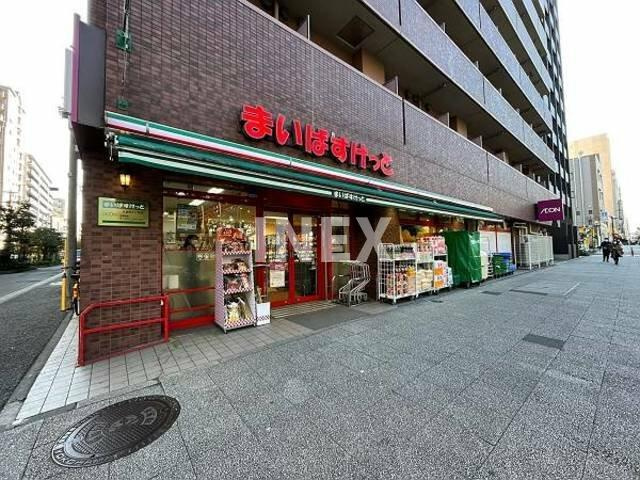横浜市南区永楽町２丁目の賃貸マンションの周辺|まいばすけっと永楽町2丁目店