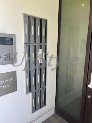 【その他共用部分】 | シャインキューブ