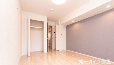 【居間・リビング】 | ヒカルサ四日市中部ウエスト