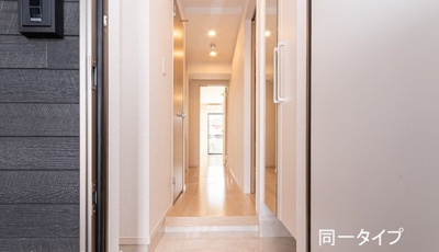 【玄関】 | ヒカルサ四日市中部ウエスト