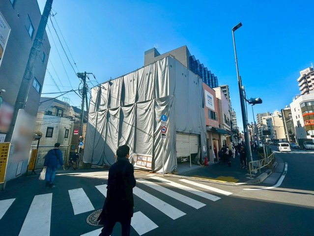 【TOKYO BASE】文京区大塚5丁目　建築条件無し売地