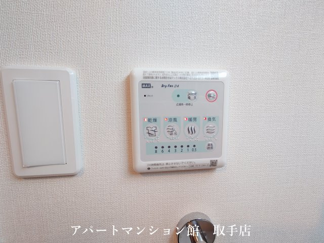 ナバーナⅢ取手（NIRVANA）の設備