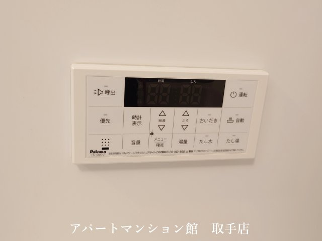 ナバーナⅢ取手（NIRVANA）の設備