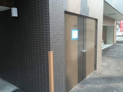 【その他共用部分】 | エステムコート新大阪Ⅷレヴォリス | 敷地内ゴミ置き場です