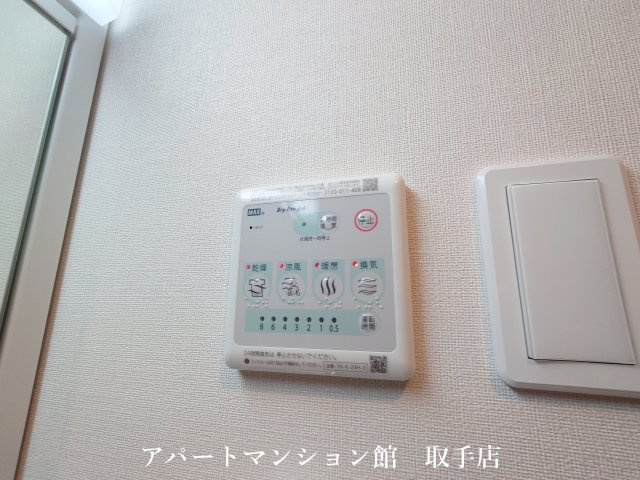 ナバーナⅢ取手（NIRVANA）の設備
