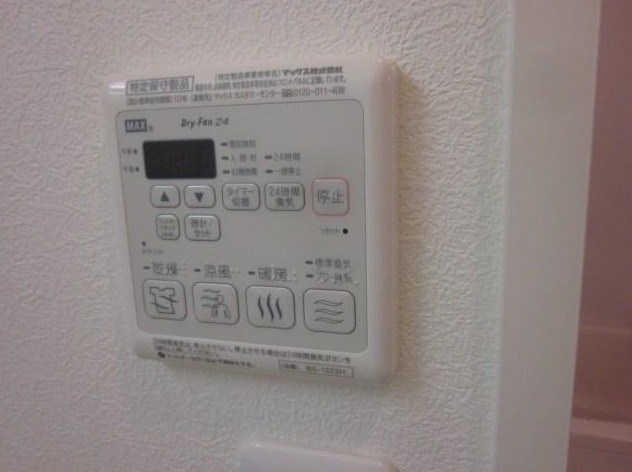 中野区本町３丁目の賃貸マンションの設備