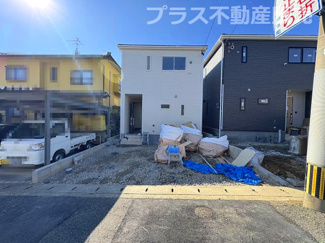 【外観】 | 現地写真。同じ物件を見るなら、プラス不動産販売にお任せ下さい。