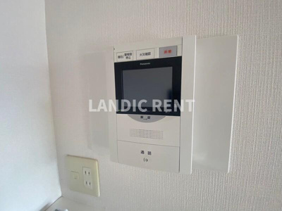 【セキュリティ】 | アクタス天神アネックス