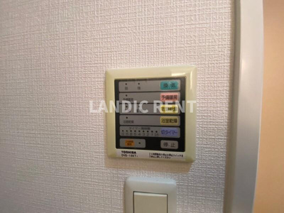 【設備】 | アクタス天神アネックス