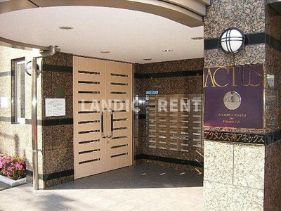 【エントランス】 | アクタス天神アネックス