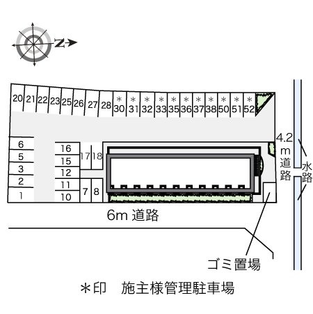 レオパレス秋桜のその他