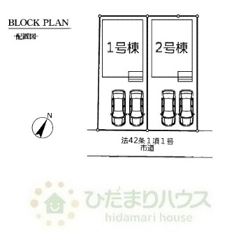 愛宕駅（独立戸建2棟）　新築戸建　1号棟の区画図|南側4.0ｍ市道（地区計画により6.0ｍ予定）