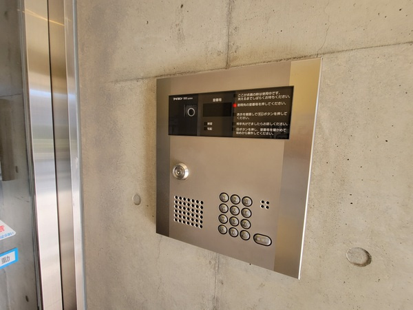 クラブリーシュのセキュリティ