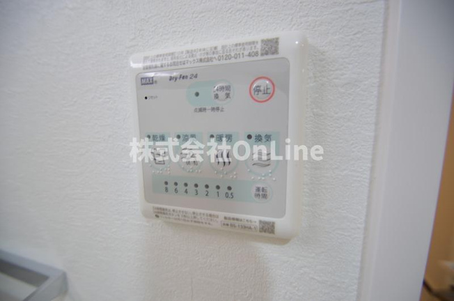 【設備】 | スプランディッド上本町WEST