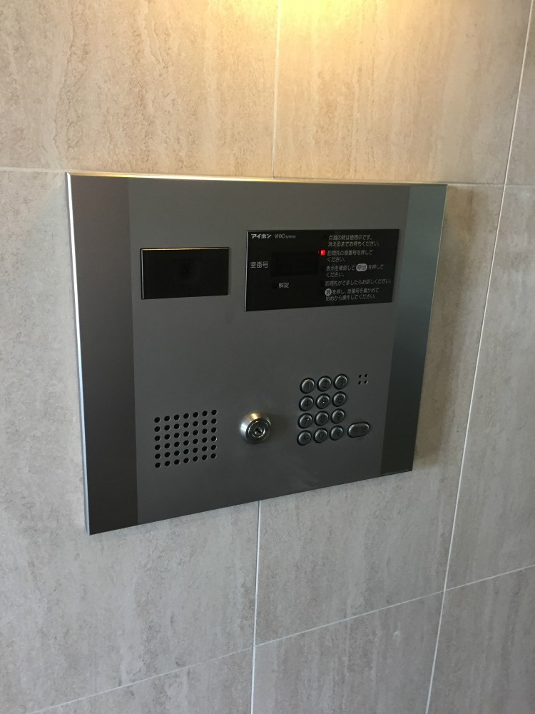 グリシーヌのセキュリティ