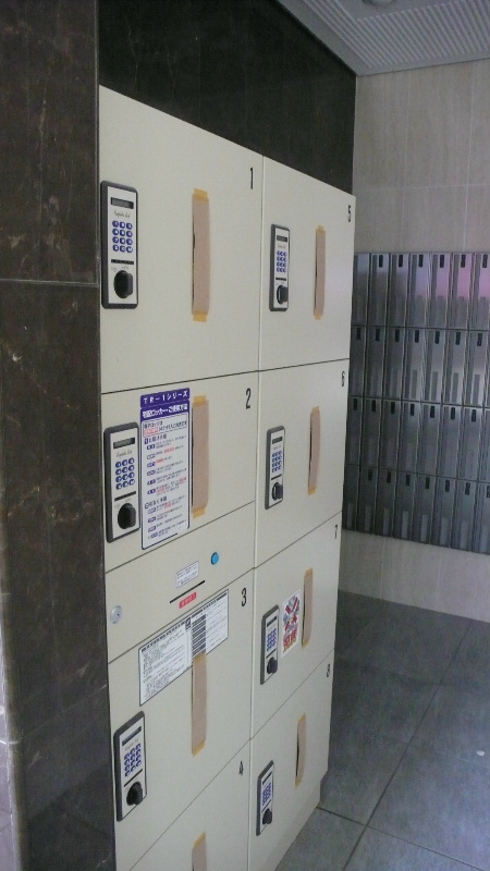 グリシーヌのその他共用部分