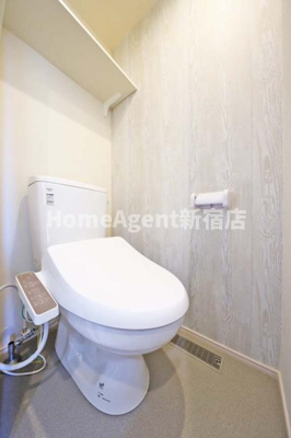 【トイレ】 | ソラリエ大泉学園 | 同仕様写真インターネット無料