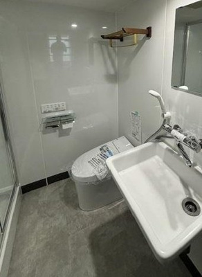 【トイレ】 | SO1522-エスオーイチゴニーニー-