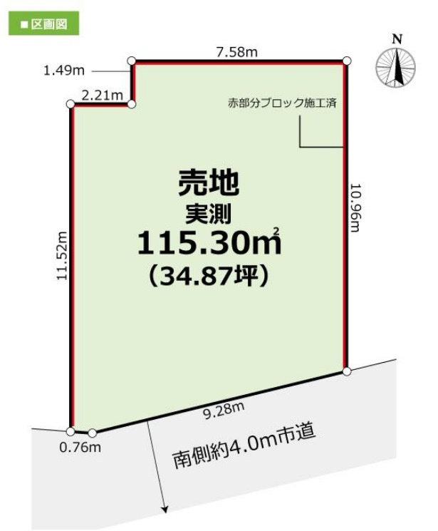 敷地面積34坪　売地　川越市寺尾 B区画