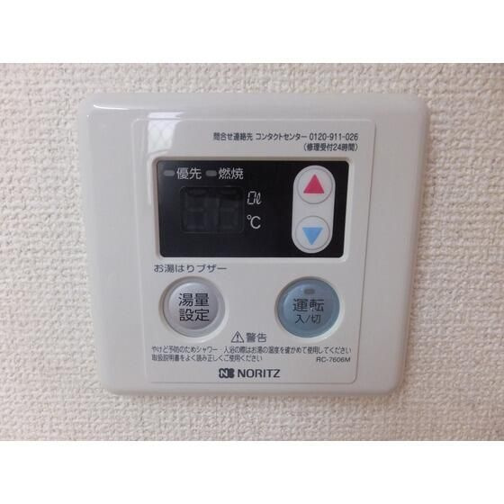 シャンブル目白の設備