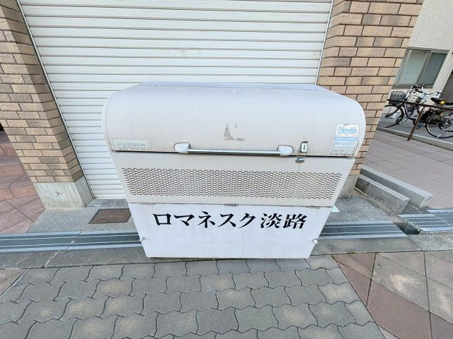 ロマネスク淡路のその他共用部分