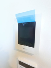 【セキュリティ】 | ルミエール・エタンセルsept