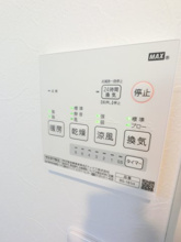 【設備】 | ルミエール・エタンセルsept