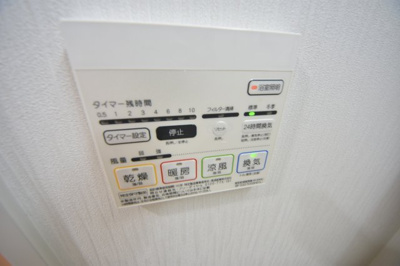 【設備】 |  L・Isobe三宮
