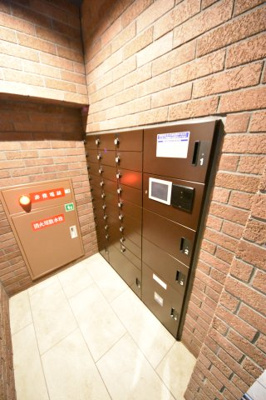 【その他】 | ファルマンシアントアロード