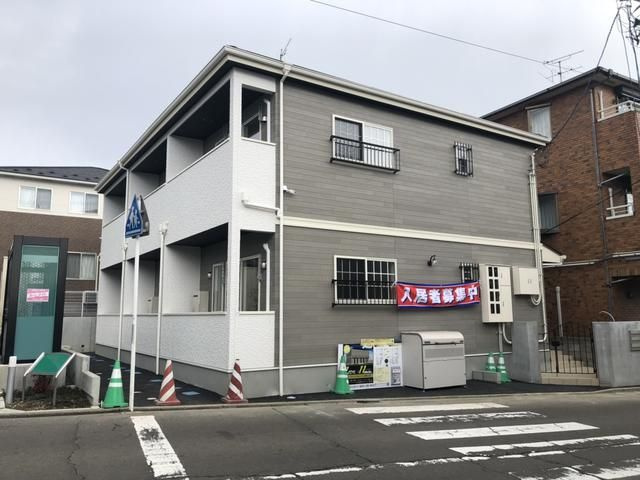 グランディール国見