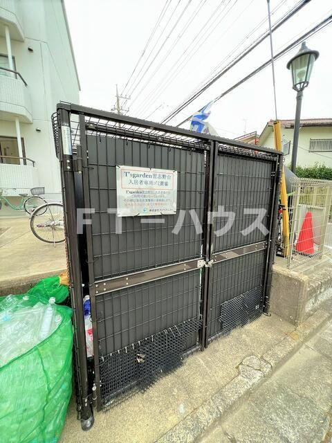 Ｔ’ｓ　ｇａｒｄｅｎ習志野台のその他共用部分