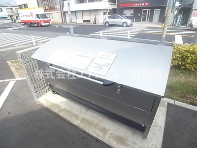 【その他共用部分】 | メイクレール