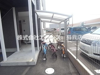  | メイクレール