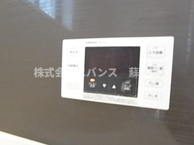 【設備】 | メイクレール